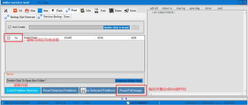 image-20240502145225115