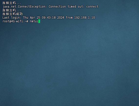 image-20240502153905583